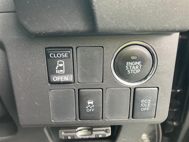 ウェイク X ターボ 4WD アルミホイール 左側パワースライドドア アイドリングストップ 横滑り防止装置 シートヒーター(20枚目)