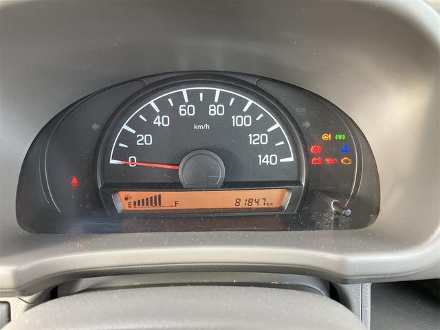 ミニキャブバン M 4WD 5速マニュアル 両側スライドドア メンテナンスノート(12枚目)