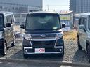 タント カスタムＲＳ　トップエディションＳＡＩＩ　４ＷＤ　ナビ　ＴＶ　バックカメラ　両側パワースライドドア　アルミホイール　記録簿付　スマートキー（2枚目）