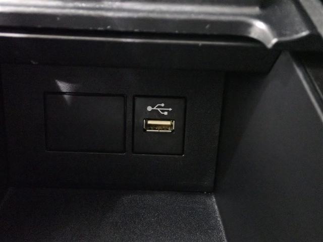 アクア Ｇ　４ＷＤ　メモリーナビ　バックカメラ　衝突被害軽減システム　ＥＴＣ　ドラレコ　ＬＥＤヘッドランプ（18枚目）