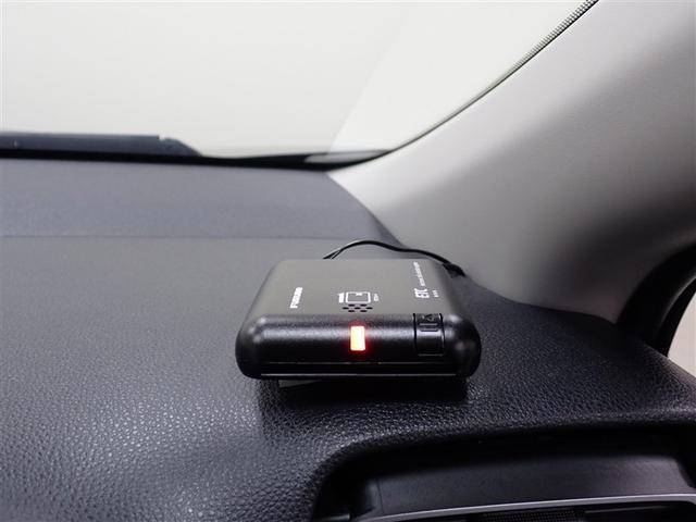 アクア Ｇ　４ＷＤ　メモリーナビ　バックカメラ　衝突被害軽減システム　ＥＴＣ　ドラレコ　ＬＥＤヘッドランプ（20枚目）