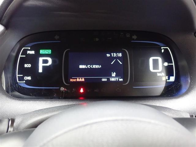 アクア Ｇ　４ＷＤ　メモリーナビ　バックカメラ　衝突被害軽減システム　ＥＴＣ　ドラレコ　ＬＥＤヘッドランプ（26枚目）