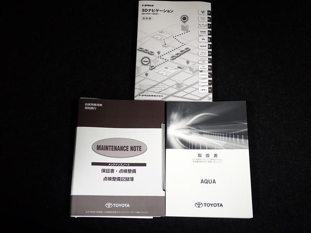 アクア Ｓスタイルブラック　フルセグ　メモリーナビ　ＤＶＤ再生　ミュージックプレイヤー接続可　バックカメラ　衝突被害軽減システム　ＥＴＣ　ワンオーナー　記録簿（30枚目）