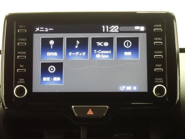 ヤリスクロス Z メモリーナビ バックカメラ 衝突被害軽減システム LEDヘッドランプ 記録簿(8枚目)