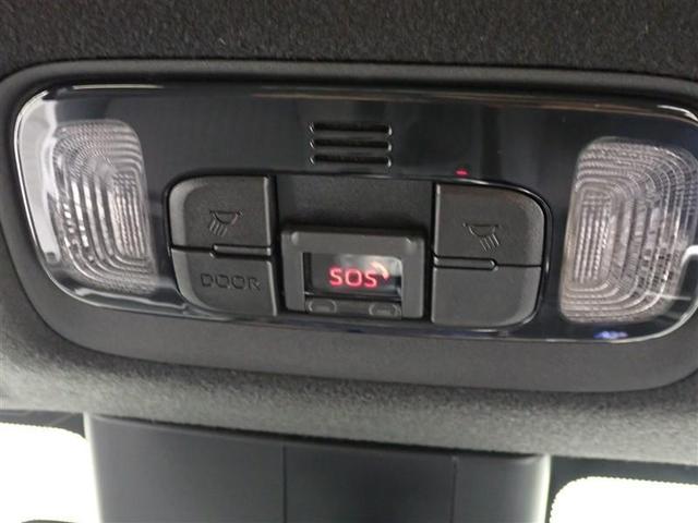 ヤリスクロス Z メモリーナビ バックカメラ 衝突被害軽減システム LEDヘッドランプ 記録簿(20枚目)