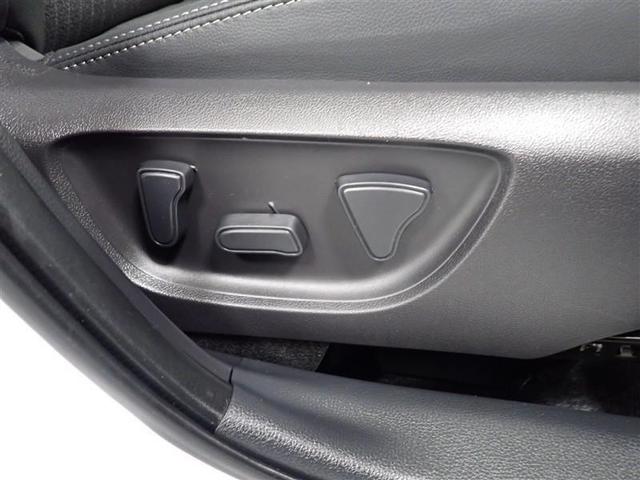 ヤリスクロス Z メモリーナビ バックカメラ 衝突被害軽減システム LEDヘッドランプ 記録簿(23枚目)