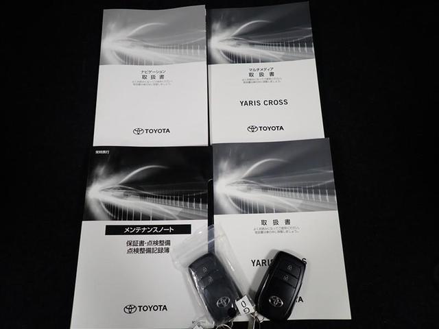 ヤリスクロス Z メモリーナビ バックカメラ 衝突被害軽減システム LEDヘッドランプ 記録簿(30枚目)