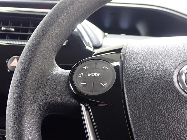 アクア Ｓスタイルブラック　ワンセグ　メモリーナビ　バックカメラ　衝突被害軽減システム　ＥＴＣ　ＬＥＤヘッドランプ　記録簿（10枚目）