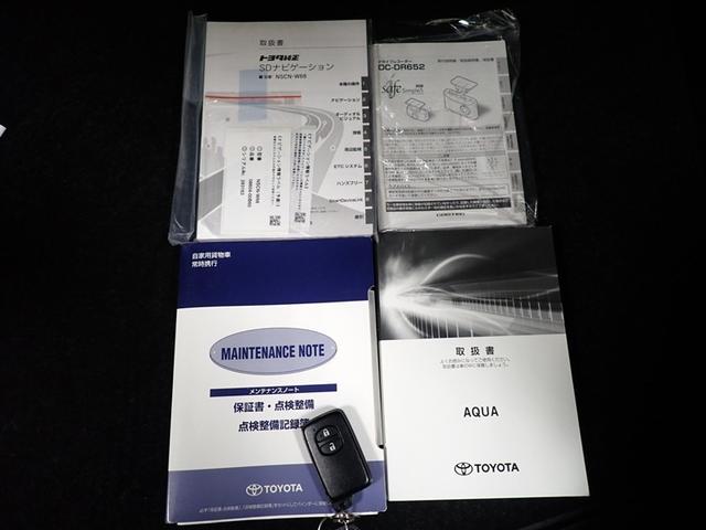 アクア Ｓスタイルブラック　ワンセグ　メモリーナビ　バックカメラ　衝突被害軽減システム　ＥＴＣ　ＬＥＤヘッドランプ　記録簿（27枚目）