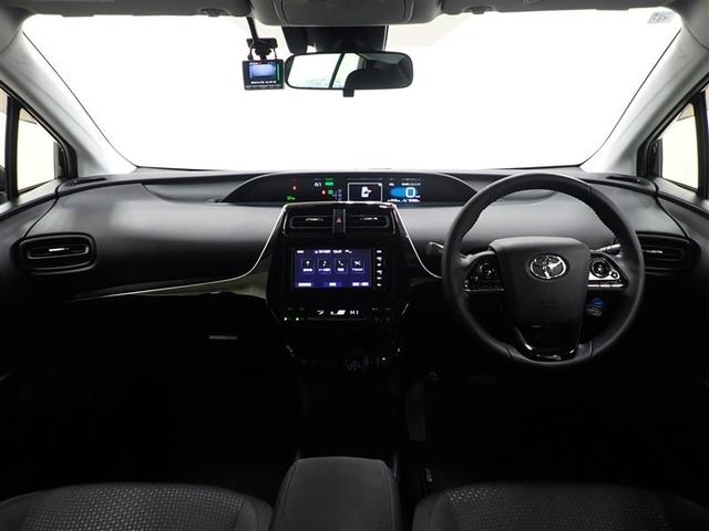 プリウス S フルセグ メモリーナビ バックカメラ 衝突被害軽減システム ETC LEDヘッドランプ(7枚目)