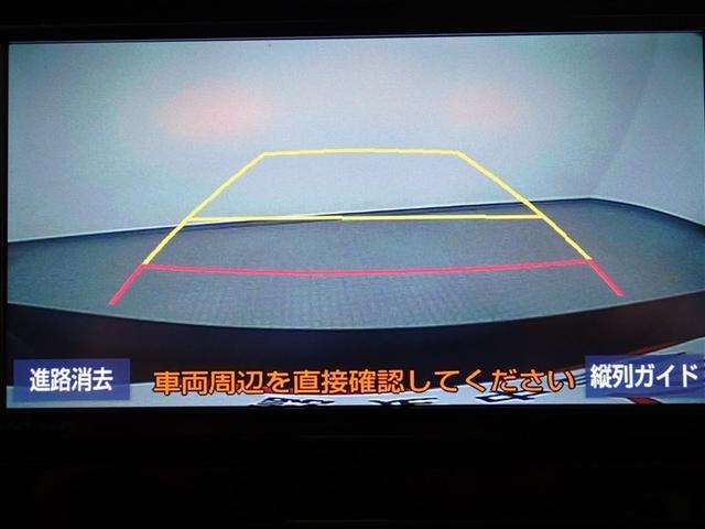 プリウス S フルセグ メモリーナビ バックカメラ 衝突被害軽減システム ETC LEDヘッドランプ(9枚目)