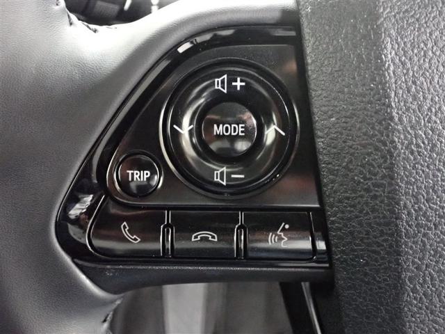 プリウス S フルセグ メモリーナビ バックカメラ 衝突被害軽減システム ETC LEDヘッドランプ(10枚目)