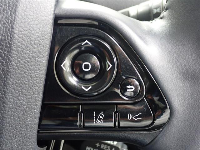 プリウス S フルセグ メモリーナビ バックカメラ 衝突被害軽減システム ETC LEDヘッドランプ(11枚目)