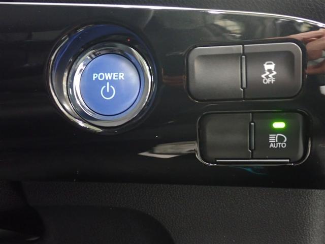 プリウス S フルセグ メモリーナビ バックカメラ 衝突被害軽減システム ETC LEDヘッドランプ(16枚目)