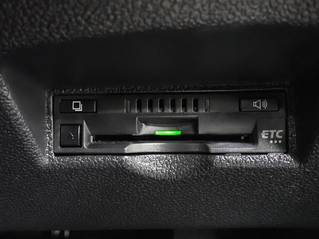 プリウス S フルセグ メモリーナビ バックカメラ 衝突被害軽減システム ETC LEDヘッドランプ(18枚目)