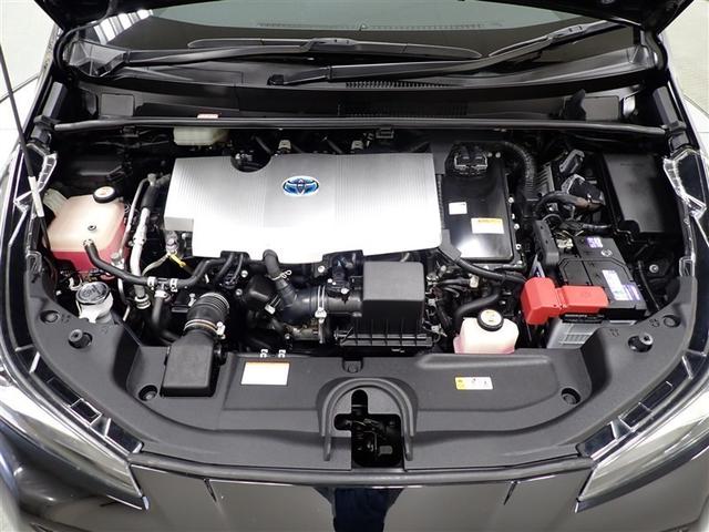 プリウス S フルセグ メモリーナビ バックカメラ 衝突被害軽減システム ETC LEDヘッドランプ(25枚目)