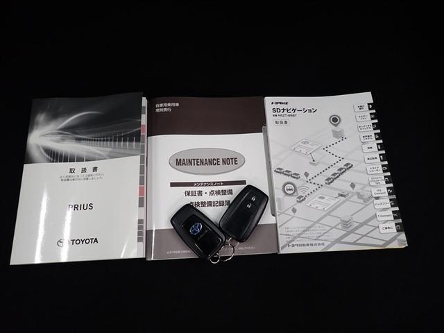 プリウス S フルセグ メモリーナビ バックカメラ 衝突被害軽減システム ETC LEDヘッドランプ(27枚目)