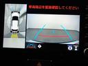 Z メモリーナビ バックカメラ 衝突被害軽減システム LEDヘッドランプ 記録簿(9枚目)