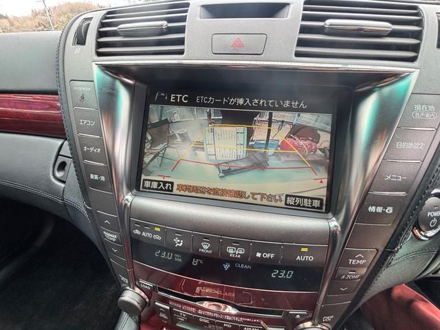 ＬＳ ＬＳ６００ｈＬ　４ＷＤロングボディー　ナビＴＶバックカメラ　マークレビンソン　黒皮シート　サンルーフ　パワートランク　ステアリングヒーター　クルーズコントロール　ドライブレコーダー（15枚目）