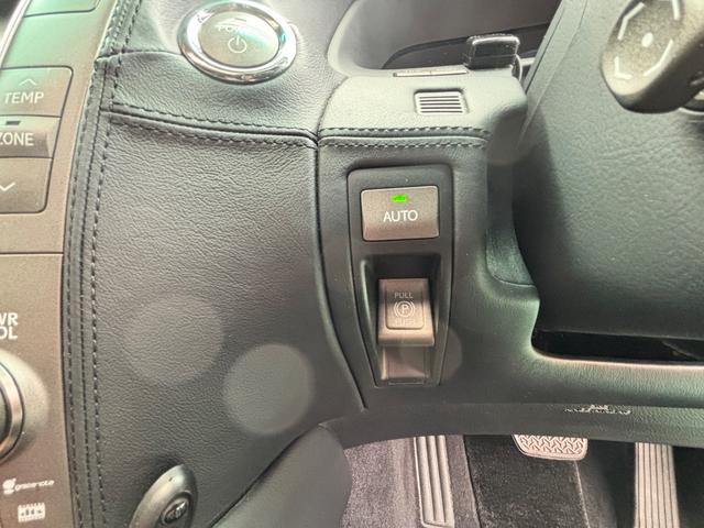ＬＳ ＬＳ６００ｈＬ　４ＷＤロングボディー　ナビＴＶバックカメラ　マークレビンソン　黒皮シート　サンルーフ　パワートランク　ステアリングヒーター　クルーズコントロール　ドライブレコーダー（22枚目）
