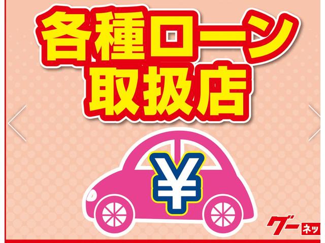 ＬＳ ＬＳ６００ｈＬ　４ＷＤロングボディー　ナビＴＶバックカメラ　マークレビンソン　黒皮シート　サンルーフ　パワートランク　ステアリングヒーター　クルーズコントロール　ドライブレコーダー（50枚目）