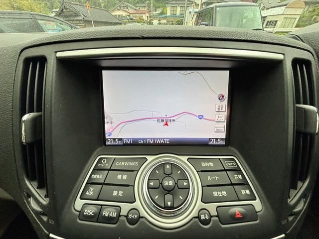 スカイライン ２５０ＧＴ　ナビ／テレビ／バックカメラ／社外マフラー／前席Ｐシート／黒革調シートカバー／ＥＴＣ／ＨＩＤヘッドライト／プッシュスタート／スマートキー（14枚目）