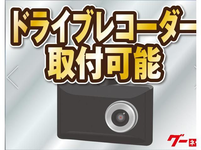 スカイライン ２５０ＧＴ　ナビ／テレビ／バックカメラ／社外マフラー／前席Ｐシート／黒革調シートカバー／ＥＴＣ／ＨＩＤヘッドライト／プッシュスタート／スマートキー（33枚目）