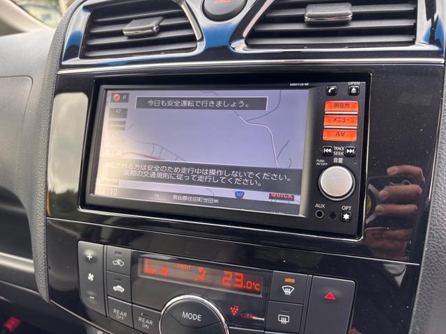 セレナ ハイウェイスターＧ　Ｓ－ハイブリッド　衝突被害軽減ブレーキ／両側パワースライドドア／ナビ／ＴＶ／バックカメラ／クルーズコントロール／純正エンジンスターター／ＬＥＤオートライト／ハーフレザーシート／スマートキー／プッシュスタート（17枚目）