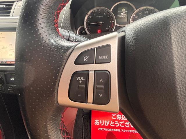 スイフトスポーツ ベースグレード 6MT ナビ テレビ ETC HIDヘッドライト クルーズコントロール 社外マフラー プッシュスタート スマートキー(22枚目)