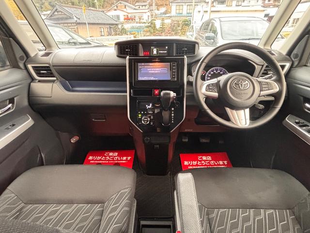 ルーミー カスタムG S 4WD トヨタセーフティーセンス 両側パワースライドドア ナビ テレビ バックカメラ ビルトインETC LEDヘッドライト プッシュスタート スマートキー×2(15枚目)