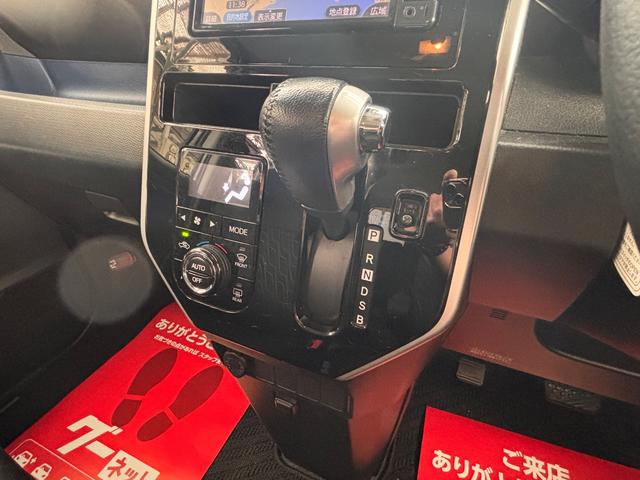 ルーミー カスタムG S 4WD トヨタセーフティーセンス 両側パワースライドドア ナビ テレビ バックカメラ ビルトインETC LEDヘッドライト プッシュスタート スマートキー×2(17枚目)
