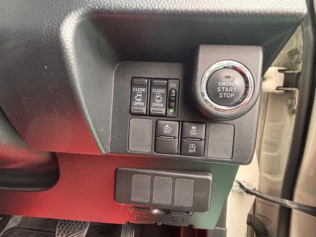 ルーミー カスタムG S 4WD トヨタセーフティーセンス 両側パワースライドドア ナビ テレビ バックカメラ ビルトインETC LEDヘッドライト プッシュスタート スマートキー×2(20枚目)