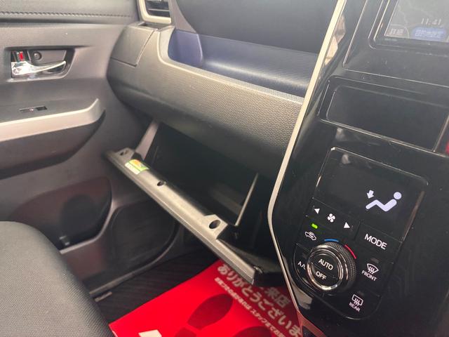 ルーミー カスタムG S 4WD トヨタセーフティーセンス 両側パワースライドドア ナビ テレビ バックカメラ ビルトインETC LEDヘッドライト プッシュスタート スマートキー×2(23枚目)