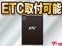 ２５０ＧＴ　ナビ／テレビ／バックカメラ／社外マフラー／前席Ｐシート／黒革調シートカバー／ＥＴＣ／ＨＩＤヘッドライト／プッシュスタート／スマートキー（31枚目）