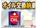 ２５０ＧＴ　ナビ／テレビ／バックカメラ／社外マフラー／前席Ｐシート／黒革調シートカバー／ＥＴＣ／ＨＩＤヘッドライト／プッシュスタート／スマートキー（32枚目）
