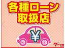 ２５０ＧＴ　ナビ／テレビ／バックカメラ／社外マフラー／前席Ｐシート／黒革調シートカバー／ＥＴＣ／ＨＩＤヘッドライト／プッシュスタート／スマートキー（35枚目）