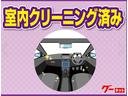 ２５０ＧＴ　ナビ／テレビ／バックカメラ／社外マフラー／前席Ｐシート／黒革調シートカバー／ＥＴＣ／ＨＩＤヘッドライト／プッシュスタート／スマートキー（37枚目）