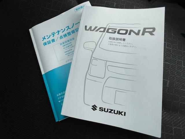 ＦＸ　３型　４ＷＤ　ＣＶＴ　衝突被害軽減Ｓ　ＣＤ付(43枚目)