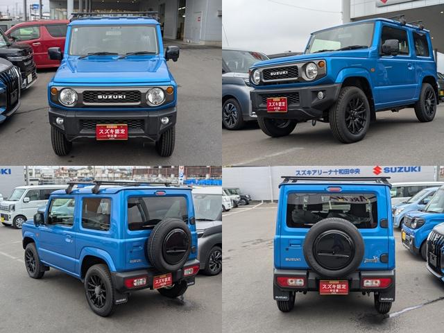 ジムニー ＸＬ　４ＷＤ　４ＡＴ　ナビ・オーディオレス　機械式副変速機４ＷＤ　横滑り防止機能　オートエアコン　シートヒーター　プッシュスタート（2枚目）