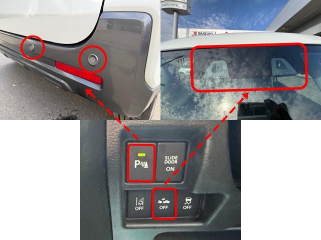 スペーシアギア ＨＹＢＲＩＤ　ＸＺ　２型　４ＷＤ　衝突被害軽減Ｓ　全方位ナビ　４ＷＤ　衝突被害軽減システム　アイドリングストップ　横滑り防止機能　衝突安全ボディ　バックカメラ　オートライト　スライドドア　プッシュスタート　プッシュスタート　シートヒーター　オートエアコン（4枚目）