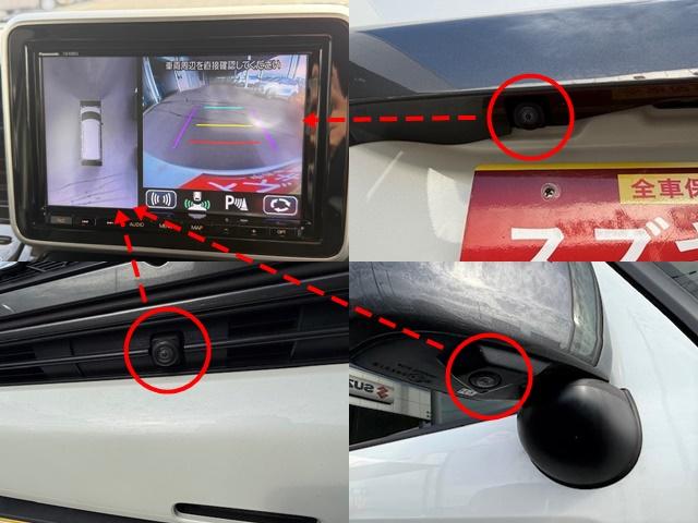 スペーシアギア ＨＹＢＲＩＤ　ＸＺ　２型　４ＷＤ　衝突被害軽減Ｓ　全方位ナビ　４ＷＤ　衝突被害軽減システム　アイドリングストップ　横滑り防止機能　衝突安全ボディ　バックカメラ　オートライト　スライドドア　プッシュスタート　プッシュスタート　シートヒーター　オートエアコン（5枚目）