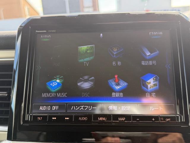 クロスビー ＨＹＢＲＩＤ　ＭＺ　ＭＮ７１Ｓ　４ＷＤ　全方位カメラ　４ＷＤ　衝突被害軽減システム　アイドリングストップ　横滑り防止機能　衝突安全ボディ　ドライブレコーダー　バックカメラ　オートライト　Ｂｌｕｅｔｏｏｔｈ　プッシュスタート　シートヒーター　オートエアコン（10枚目）