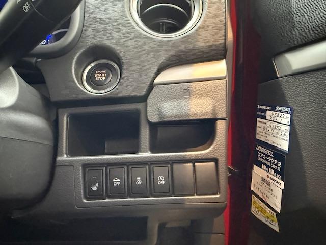 ワゴンＲ ２０周年記念車　ＭＨ３４型　２型　４ＷＤ　４ＷＤ　衝突被害軽減システム　アイドリングストップ　横滑り防止機能　衝突安全ボディ　オートライト　Ｂｌｕｅｔｏｏｔｈ　プッシュスタート　シートヒーター（25枚目）