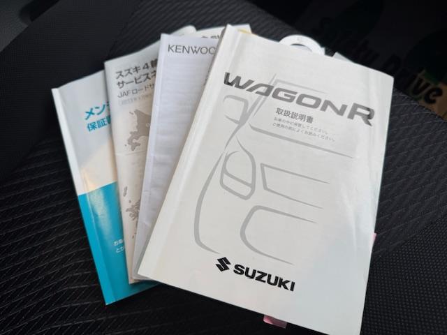 ワゴンＲ ２０周年記念車　ＭＨ３４型　２型　４ＷＤ　４ＷＤ　衝突被害軽減システム　アイドリングストップ　横滑り防止機能　衝突安全ボディ　オートライト　Ｂｌｕｅｔｏｏｔｈ　プッシュスタート　シートヒーター（44枚目）