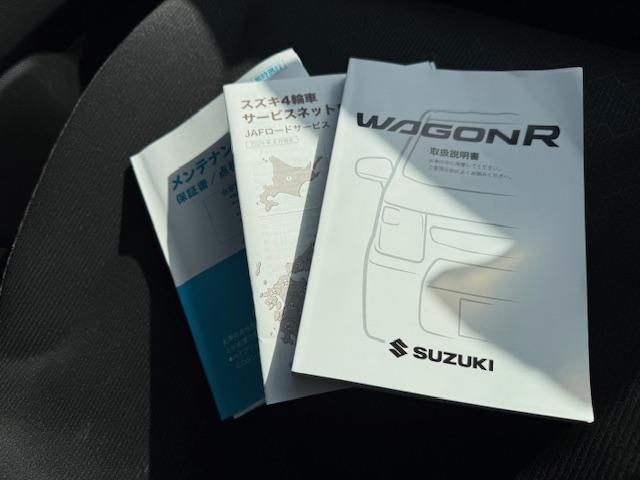 ワゴンＲ ＨＹＢＲＩＤ　ＦＸ－Ｓ　４型　４ＷＤ　衝突被害軽減Ｓ　４ＷＤ　衝突被害軽減システム　アイドリングストップ　横滑り防止機能　衝突安全ボディ　オートライト　プッシュスタート　シートヒーター　オートエアコン（46枚目）