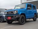 ジムニー ＸＬ　４ＷＤ　４ＡＴ　ナビ・オーディオレス　機械式副変速機４ＷＤ　横滑り防止機能　オートエアコン　シートヒーター　プッシュスタート（7枚目）
