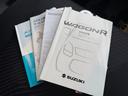 ２０周年記念車　ＭＨ３４型　２型　４ＷＤ　４ＷＤ　衝突被害軽減システム　アイドリングストップ　横滑り防止機能　衝突安全ボディ　オートライト　Ｂｌｕｅｔｏｏｔｈ　プッシュスタート　シートヒーター（44枚目）