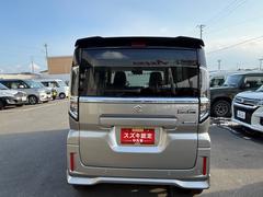 ���ڡ������������� �ȣ٣£ңɣġ��أӥ����ܡ����ףġ������ﳲ�ڸ��ӡ����ף� 0904205A20251218S002 3