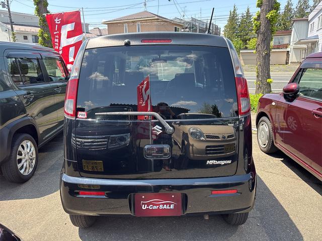 ＭＲワゴン Ｇ　ナビ　ＴＶ　キーレスエントリー　ベンチシート　ＣＶＴ　盗難防止システム　ＡＢＳ　ＣＤ　アルミホイール　衝突安全ボディ　エアコン　パワーステアリング　パワーウィンドウ（17枚目）
