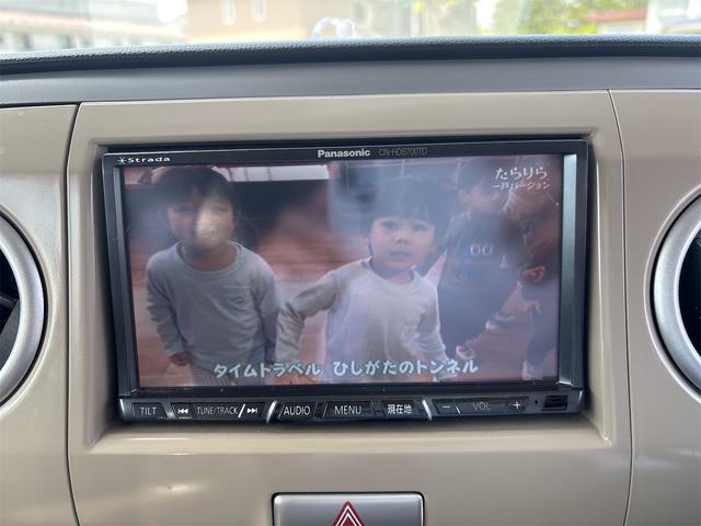 アルトラパン Ｇ　４ＷＤ　ナビ　ＴＶ　スマートキー　シートヒーター　ベンチシート　ＣＶＴ　盗難防止システム　ＡＢＳ　ＣＤ　ＤＶＤ再生　衝突安全ボディ　エアコン　パワーステアリング　パワーウィンドウ（26枚目）